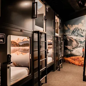 Capsule - Zurich Airport 3* Kloten